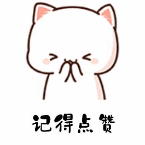 圣诞文案高级文案致自己,圣诞文案短句干净治愈句子