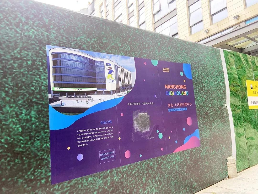 南充裸眼3dled电子屏尺寸,南充裸眼3dled全彩显示屏多少钱