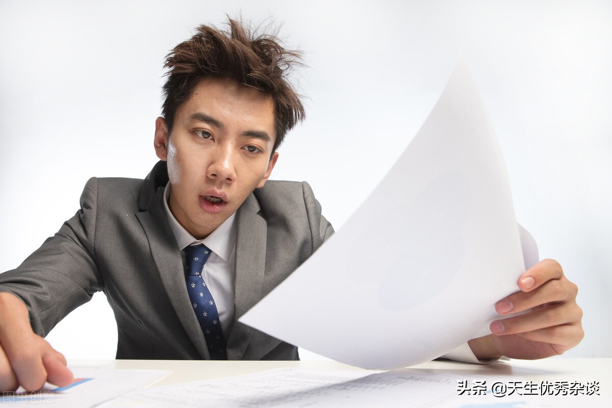 上班太累过度疲劳，怎么办？