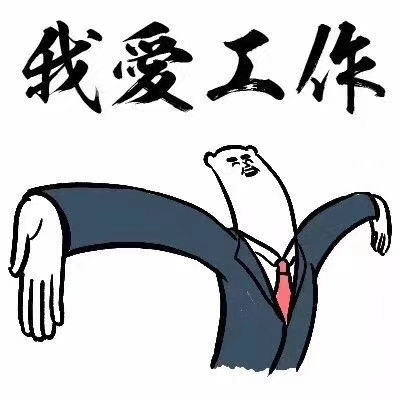 串货与正规渠道的区别,串货基本知识是什么