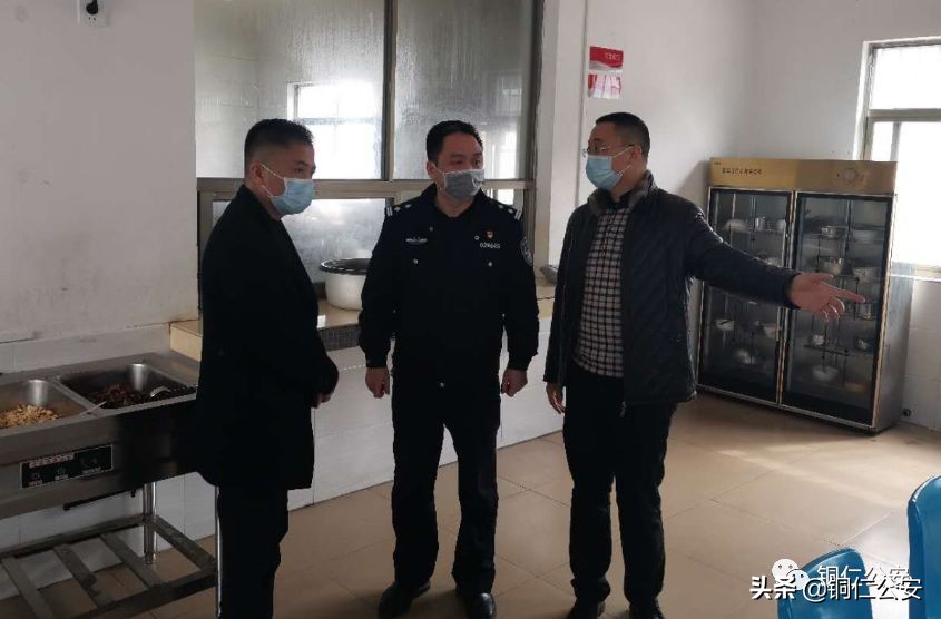 公安全警大练兵,贵阳市公安全警大练兵