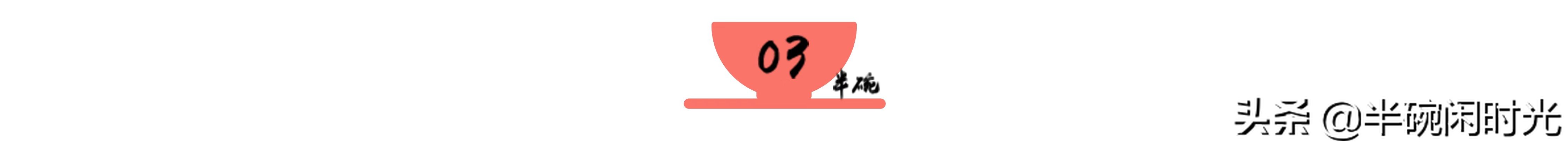 半生缘婚姻感悟,半生缘一生的感情