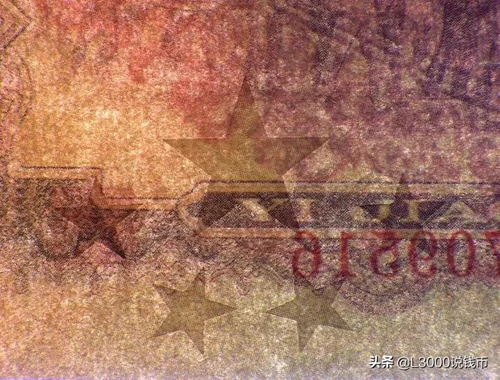 如何用紫外线测纸币的真假,假钞为什么会出现水印