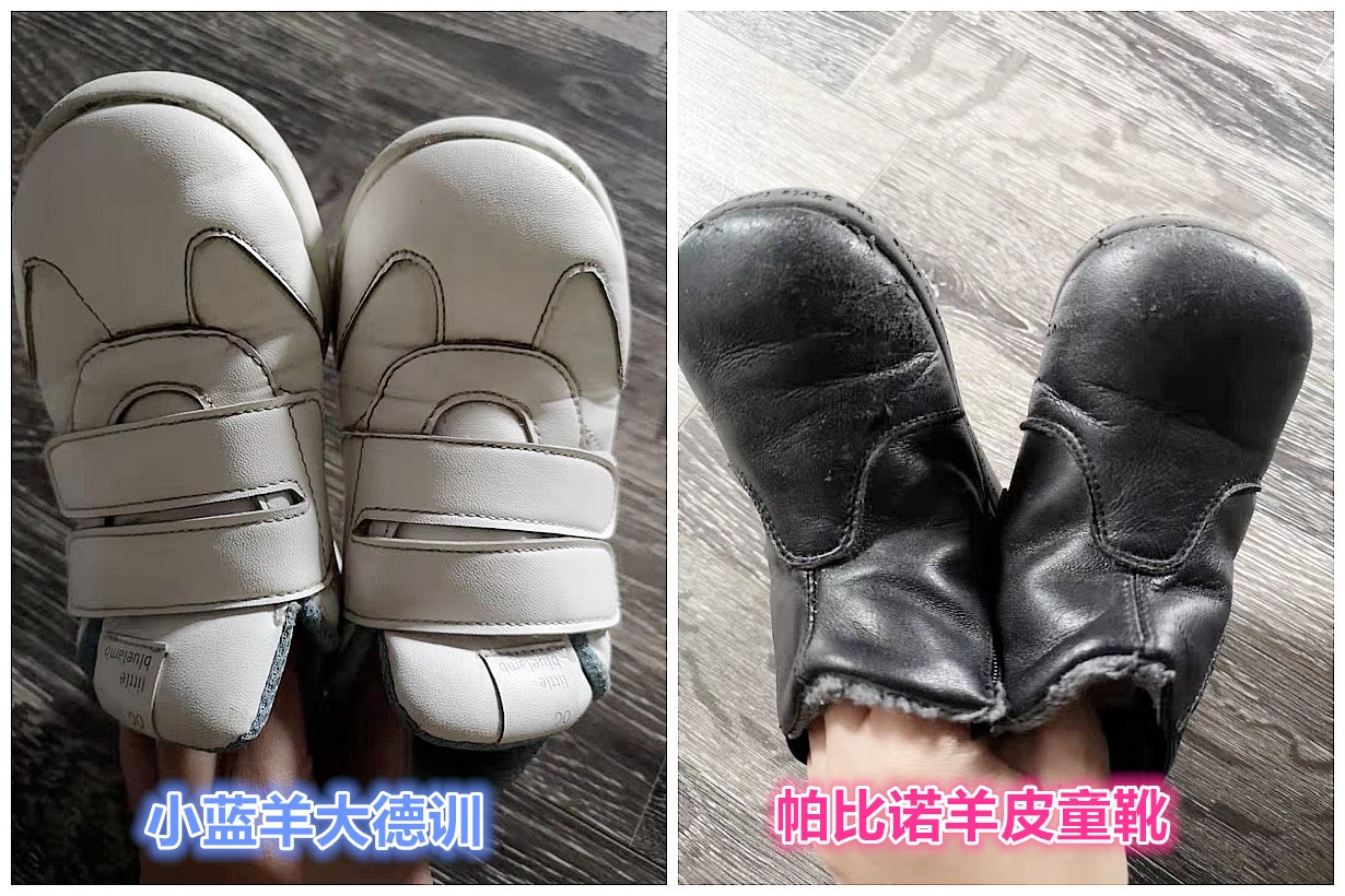 小蓝羊冬靴值不值得买,小蓝羊靴子