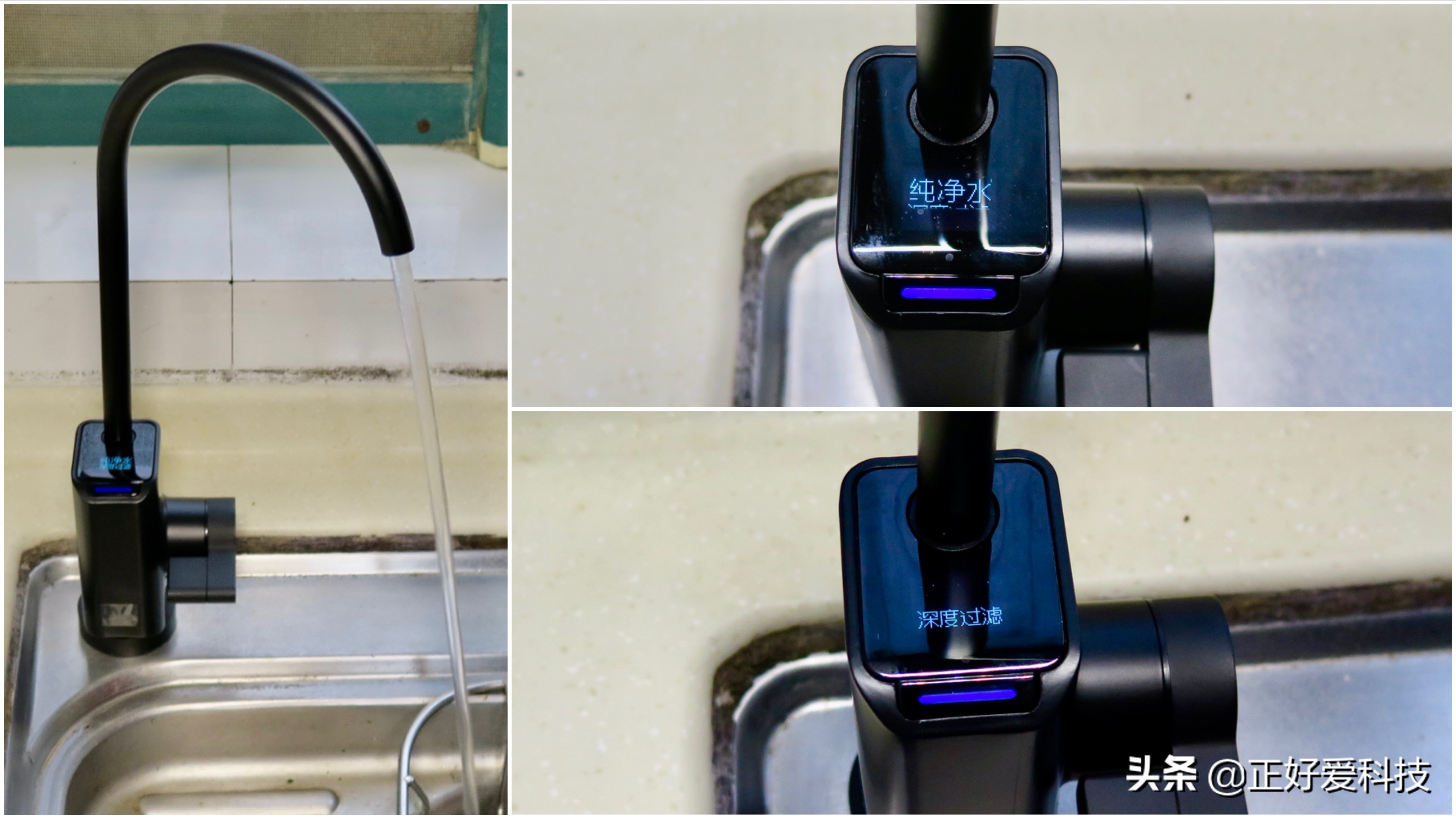 双RO滤芯,通量更大、出水更快,云米泉先SuperPro1200G净水器