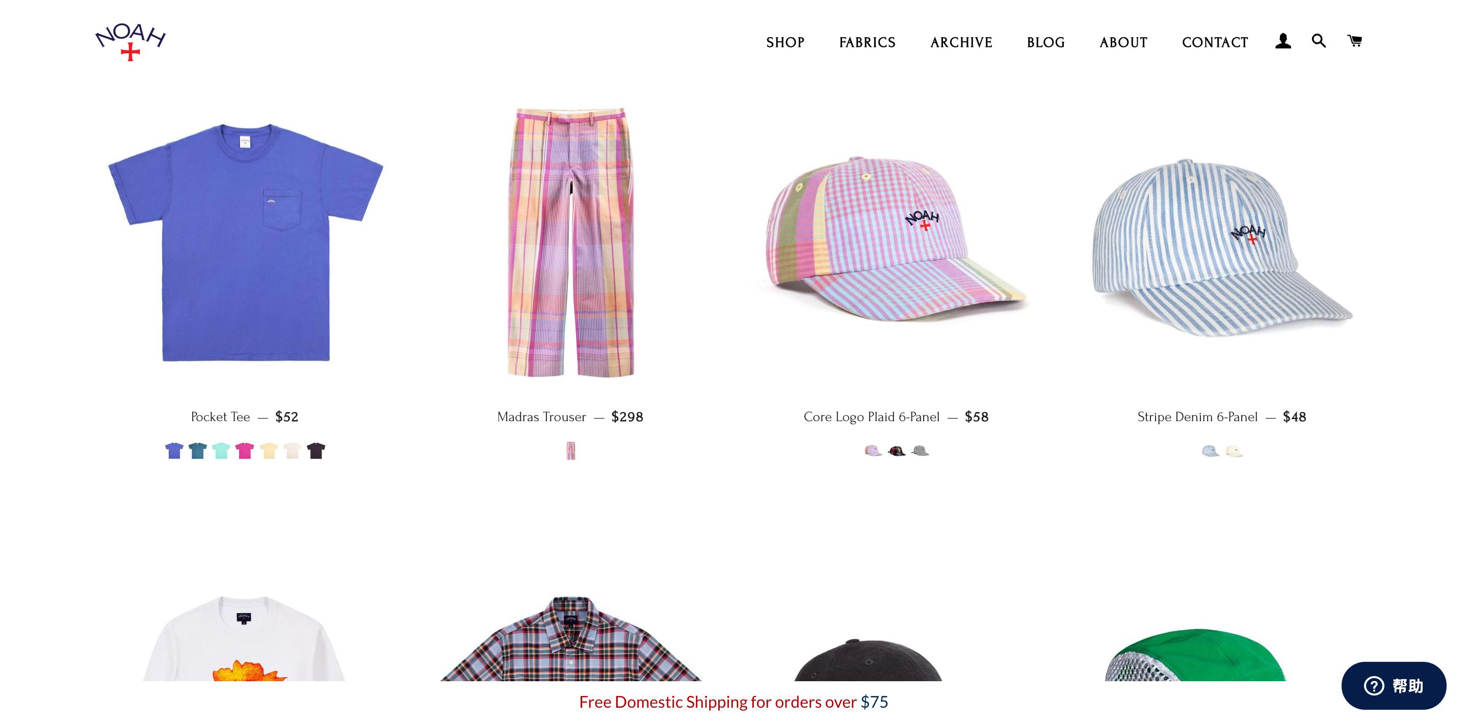 在网上怎么购美国产品,教你怎么在美国买奢侈品