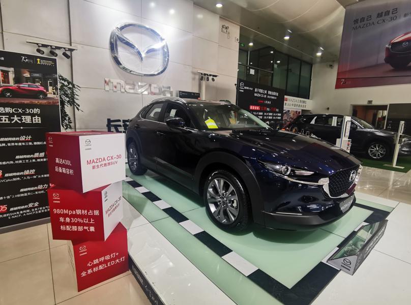 出走半生归来仍是少年出自哪本书,cx-30综合评价