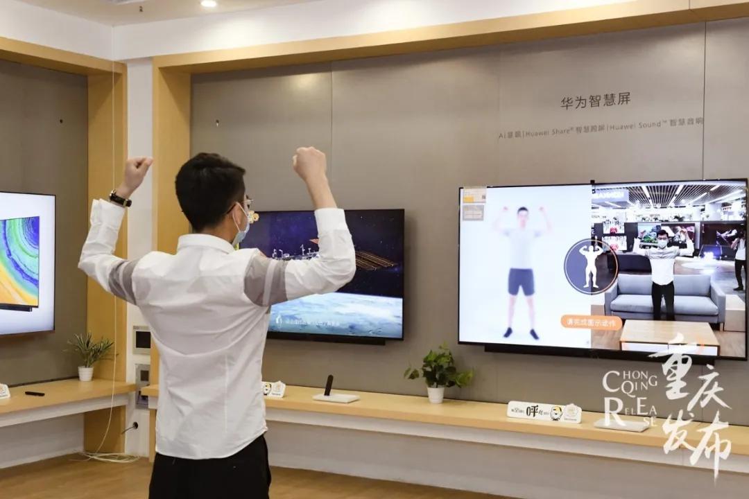 逛Gai！重庆首家苏宁易购广场今日亮相，24小时不打烊