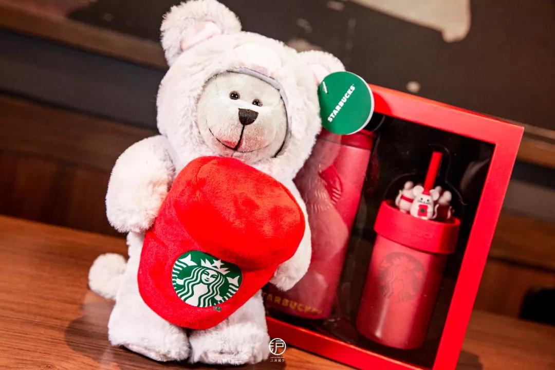 星巴克老鼠杯直播,星巴克快乐鼠年随行杯