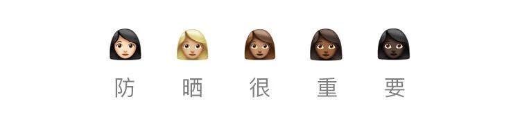 这个防晒喷雾有点豪!砸了几十万到李佳琦直播间,就为了冒个头