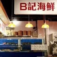 杜蕾斯文案最火的一段,史上最全杜蕾斯文案合集