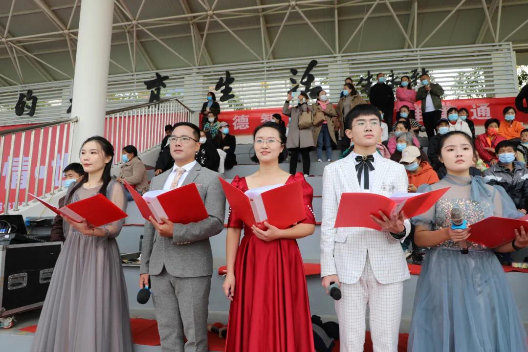 一场文化与体育的视觉盛宴|超炫、超燃、超感动，一起领略翔宇中学带给我们“和整个世界站在一起”的感觉