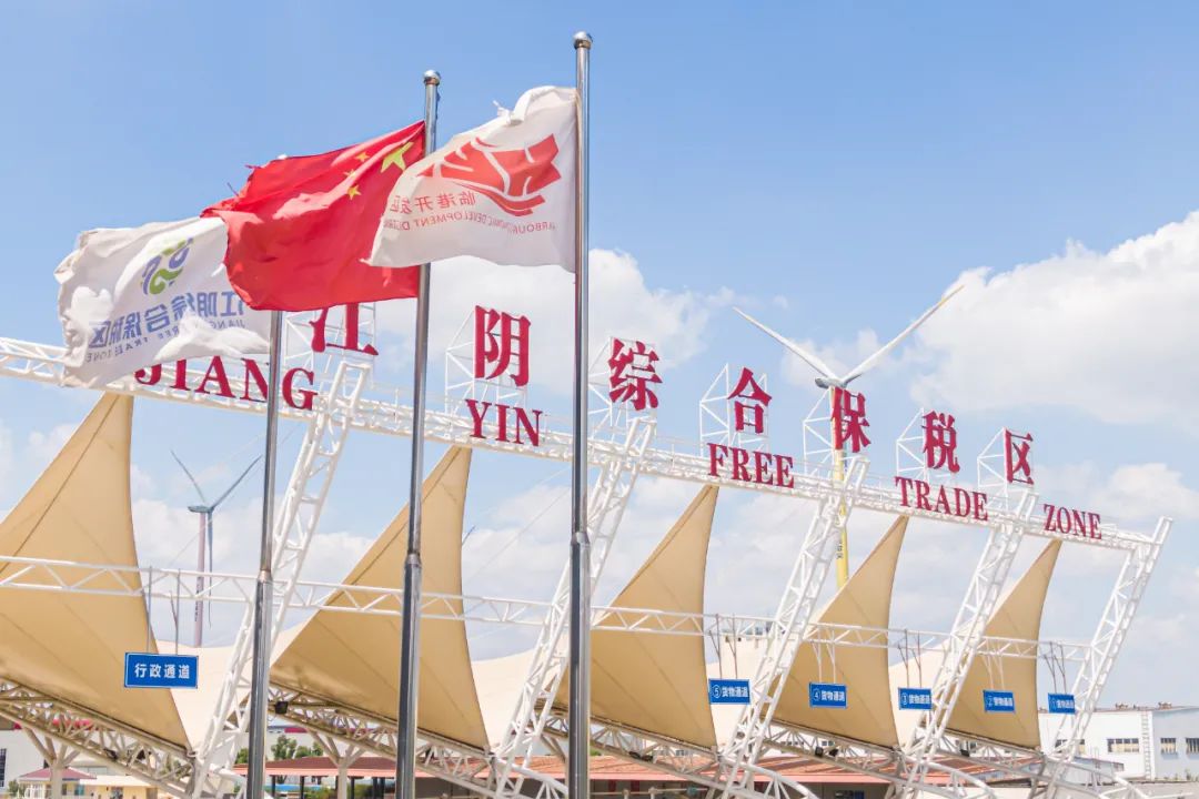 江阴购物哪里最便宜,江阴买东西