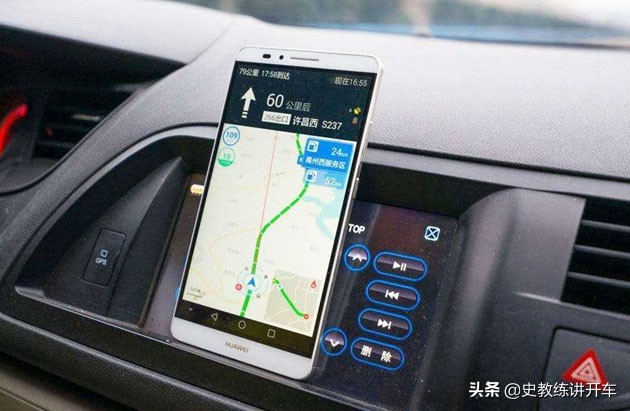 30分钟车程开了几个小时还没到,30分钟车程