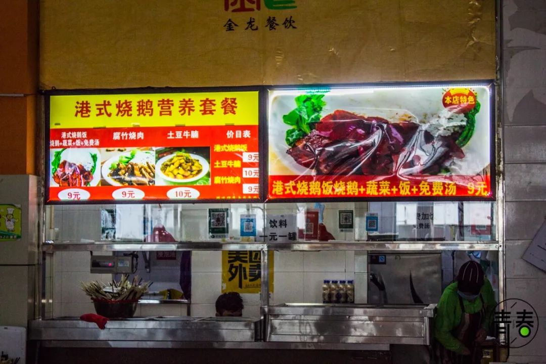 233路尽头的南昌航空大学,承包你的四年青春!