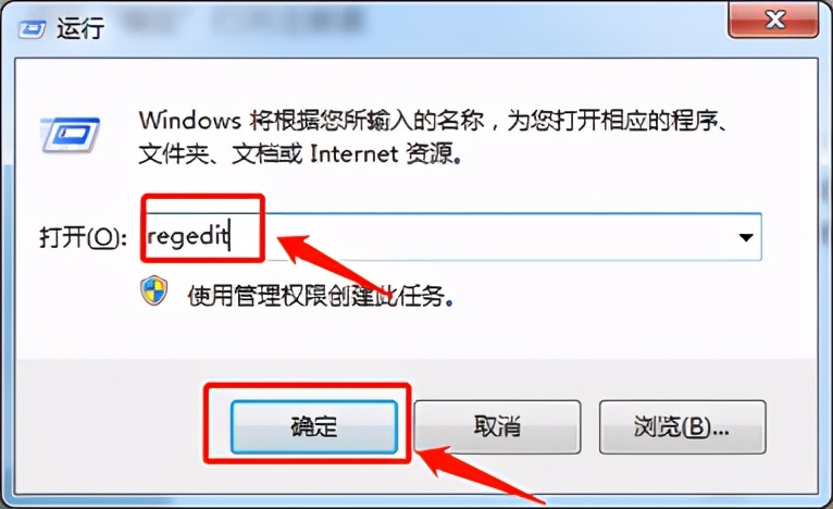 win10右键没有新建excel和word,右键没有word和excel