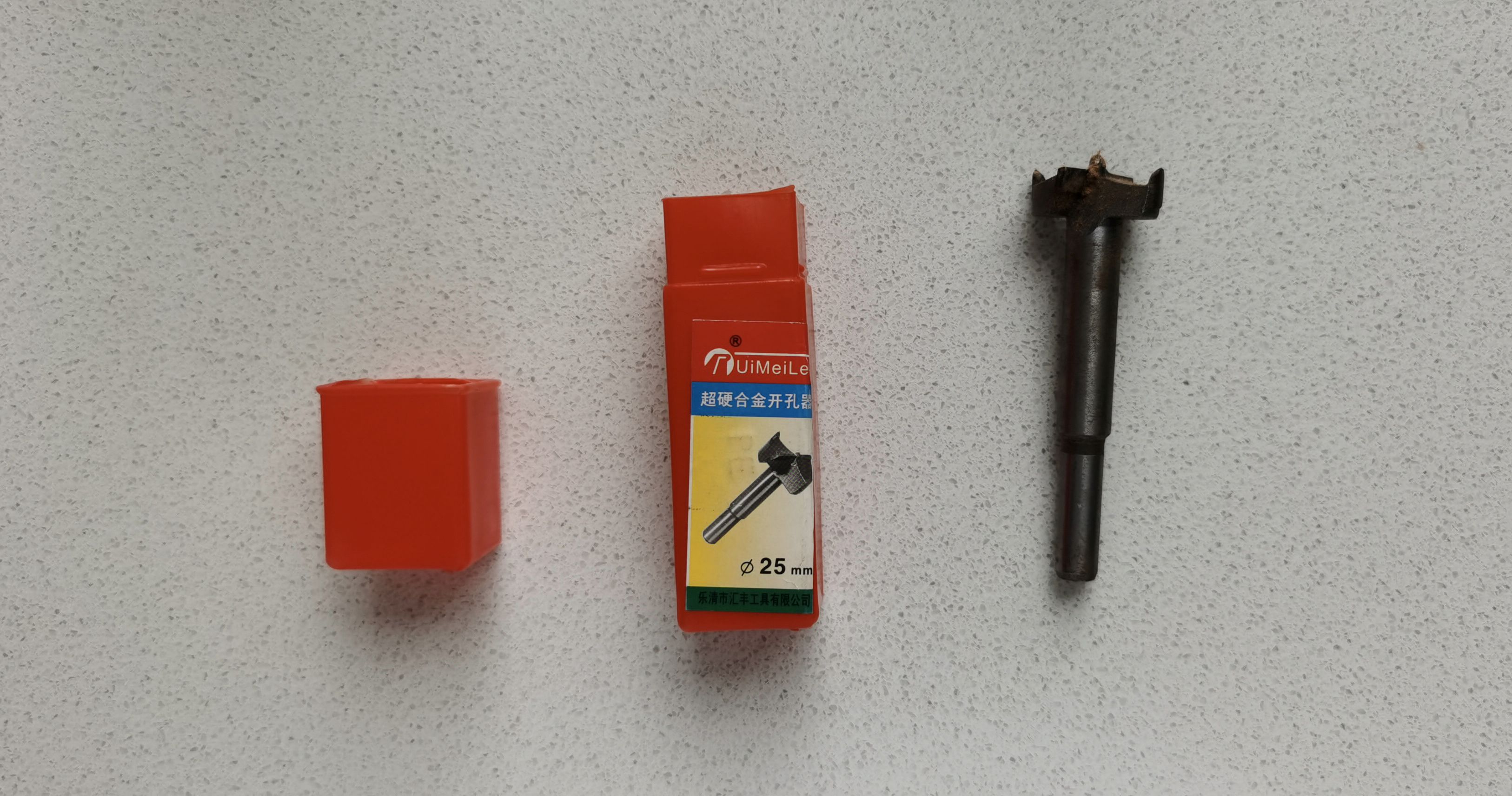 装修工具推荐排名前十,装修小白用什么软件设计