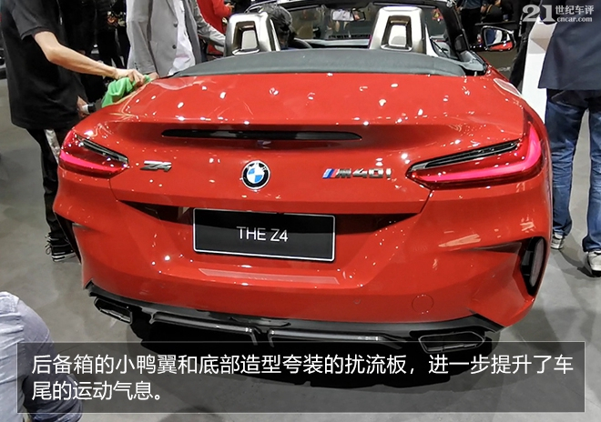 宝马z4concept敞篷跑车,宝马z4敞篷2020款落地多少钱
