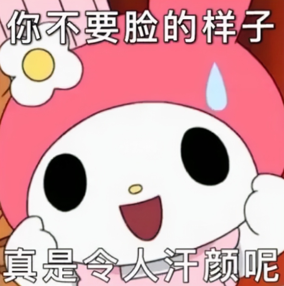 鍓戠綉涓変拱id,鍓戠綉涓塱d瑙勫垯