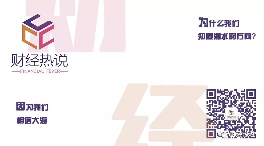 熬最深的夜买最好的护肤品下一句,熬最深的夜亏20万出手