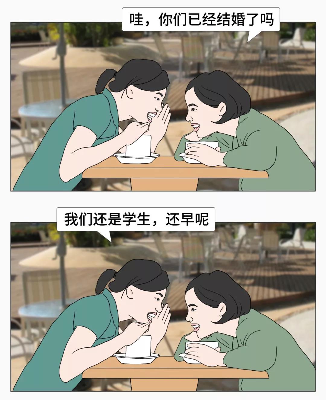 女生给男生微信备注大萝卜,微信备注男朋友昵称