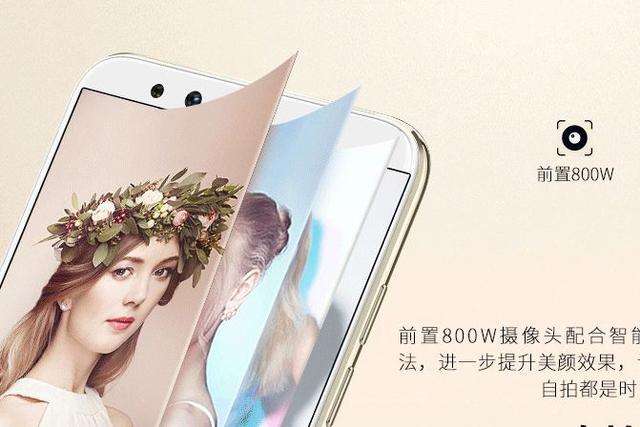 金立高端商务翻盖手机,曾经的金立怎么倒闭的