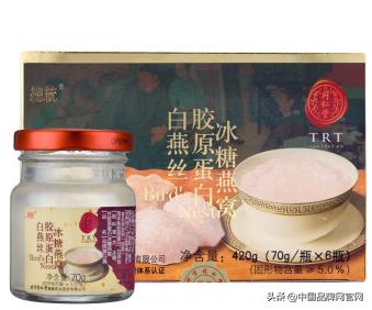2021燕窝十大品牌,鲜炖燕窝品牌十大排名
