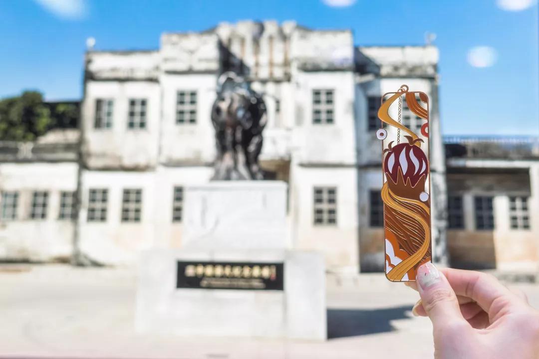 梅州文创|一书一签,逍遥悠然过一天