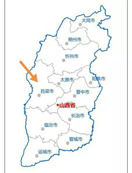 山西最低调的市,吕梁不为人知的地方