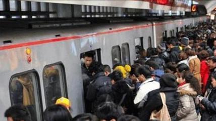 东三省人口流失的原因是什么,东三省人口规模仍然较大的原因