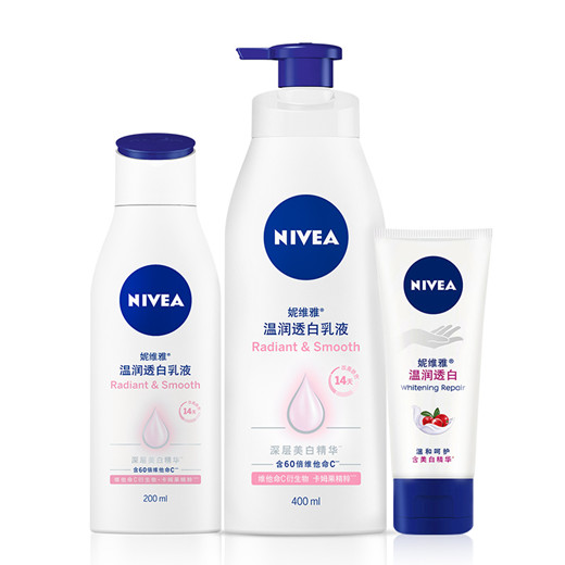 关于女性身体乳的问题,真正安全有效的身体乳