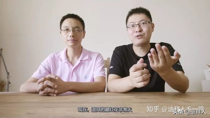 藏红花真假辨别视频教程,鉴别藏红花真假的最好方法