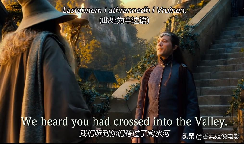 精灵女王凯兰崔尔巴勒斯坦,精灵女王凯兰崔尔有多强大