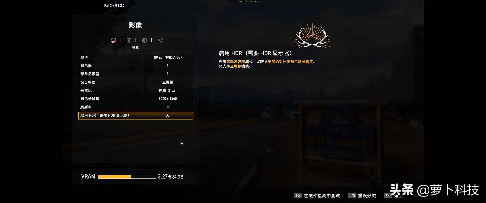 一键拆卸自由升级的高性能电竞主机，戴尔XPS8930体验