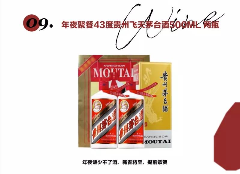 土豪粉为JKL登上LPL两周年送应援礼物,极尽奢华,阿水太幸福了