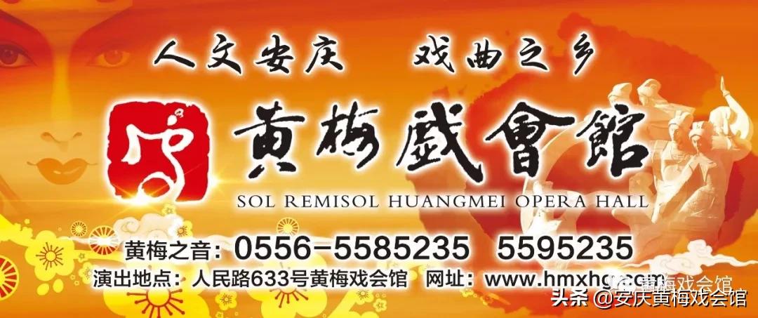 小调唱段大全王婆骂鸡,戏曲王婆骂鸡精彩唱段