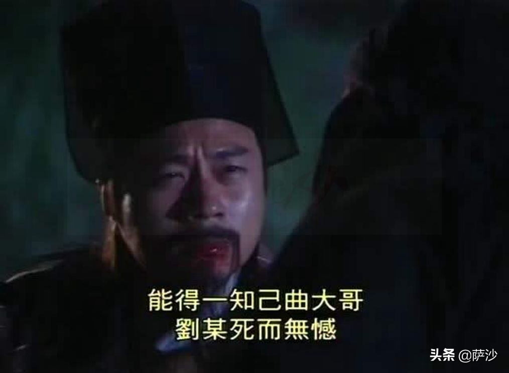 令狐冲平定江湖纠纷,令狐冲几招杀了左冷禅