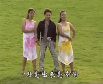 你的笑像一条恶犬,你的笑像一条恶犬完整