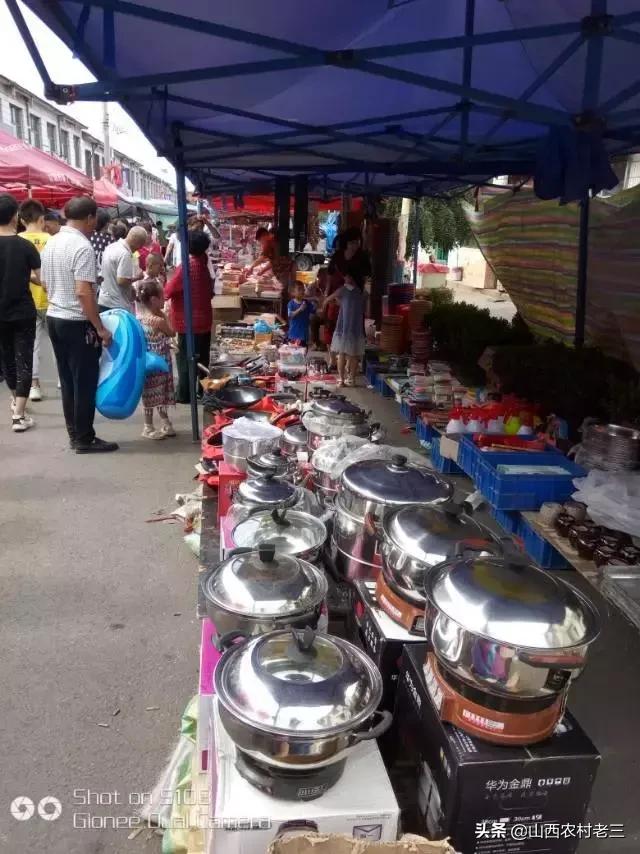 长治老顶山庙会,炎帝庙会图片大全