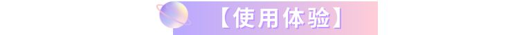 火火兔早教学习机智能语音怎么用,早教火火兔学习机