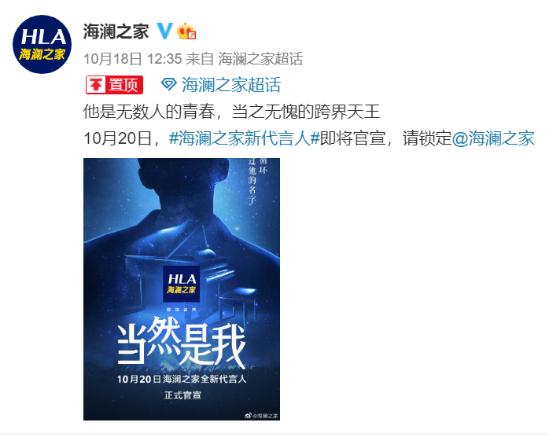 越来越油腻的男明星有哪些,逐渐油腻的周董