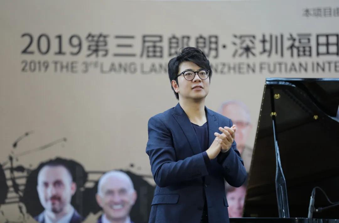 与琴相约，让天籁响彻福田！@福田街坊，郎朗来福田啦！快来预约免费票