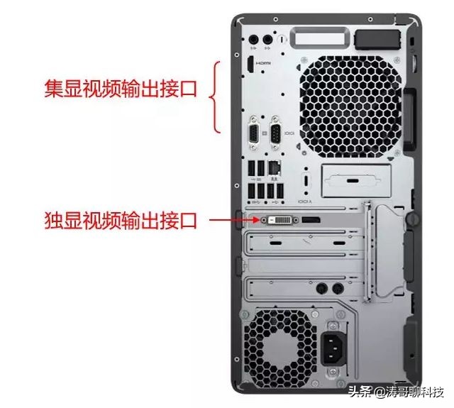 新装的电脑怎样开机教程,联想台式机新机开机指南