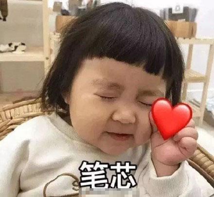 怎样通过中级职称,最新中级职称复习方法