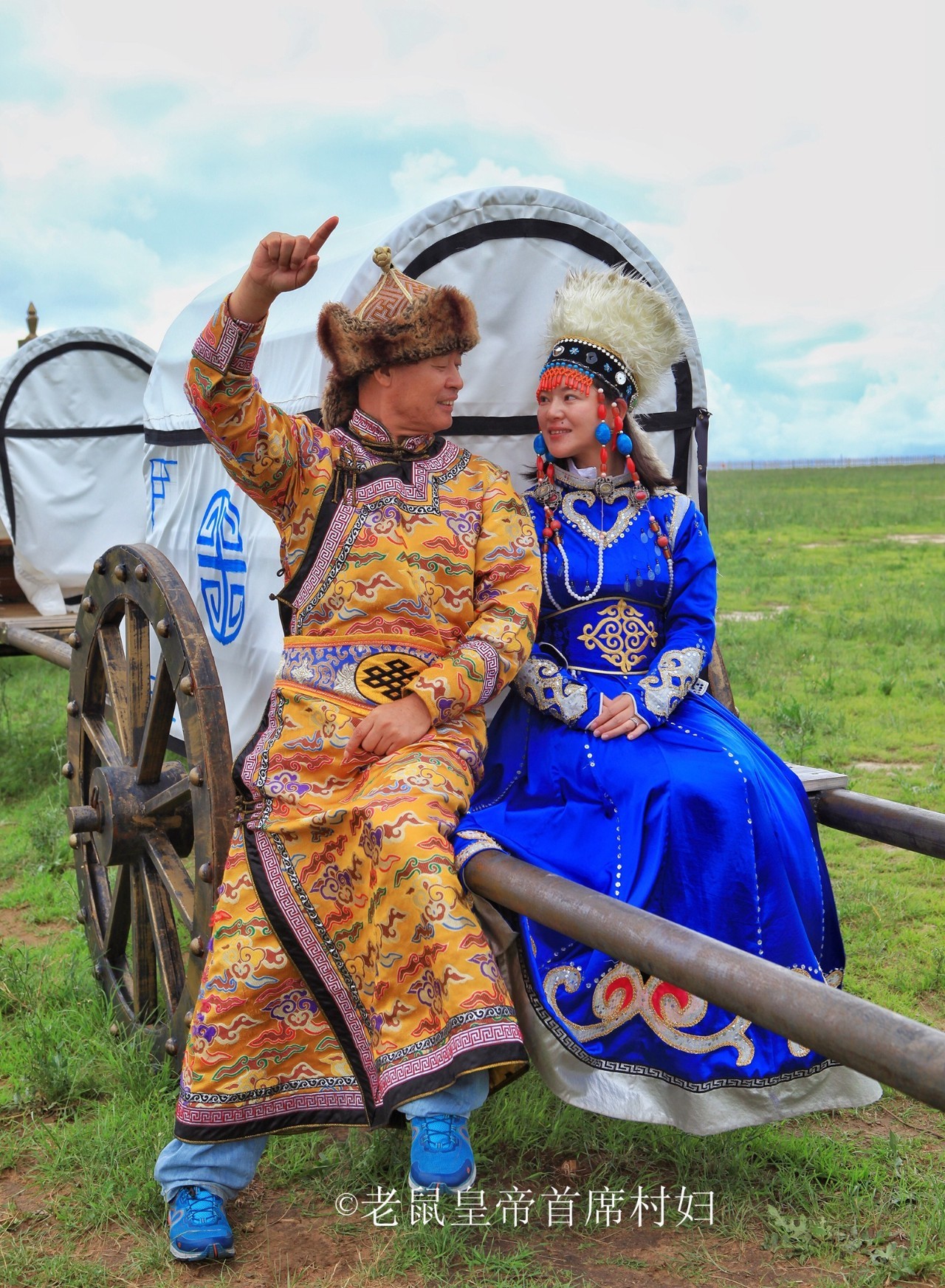 26岁的江南女子通过网络遇上了53岁的东北壮汉，一起开启人生旅行