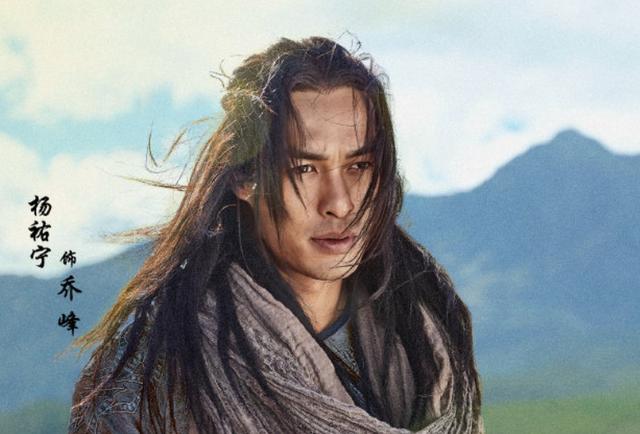 天龙八部张纪中段誉选角内幕,天龙八部新版豆瓣评分排行