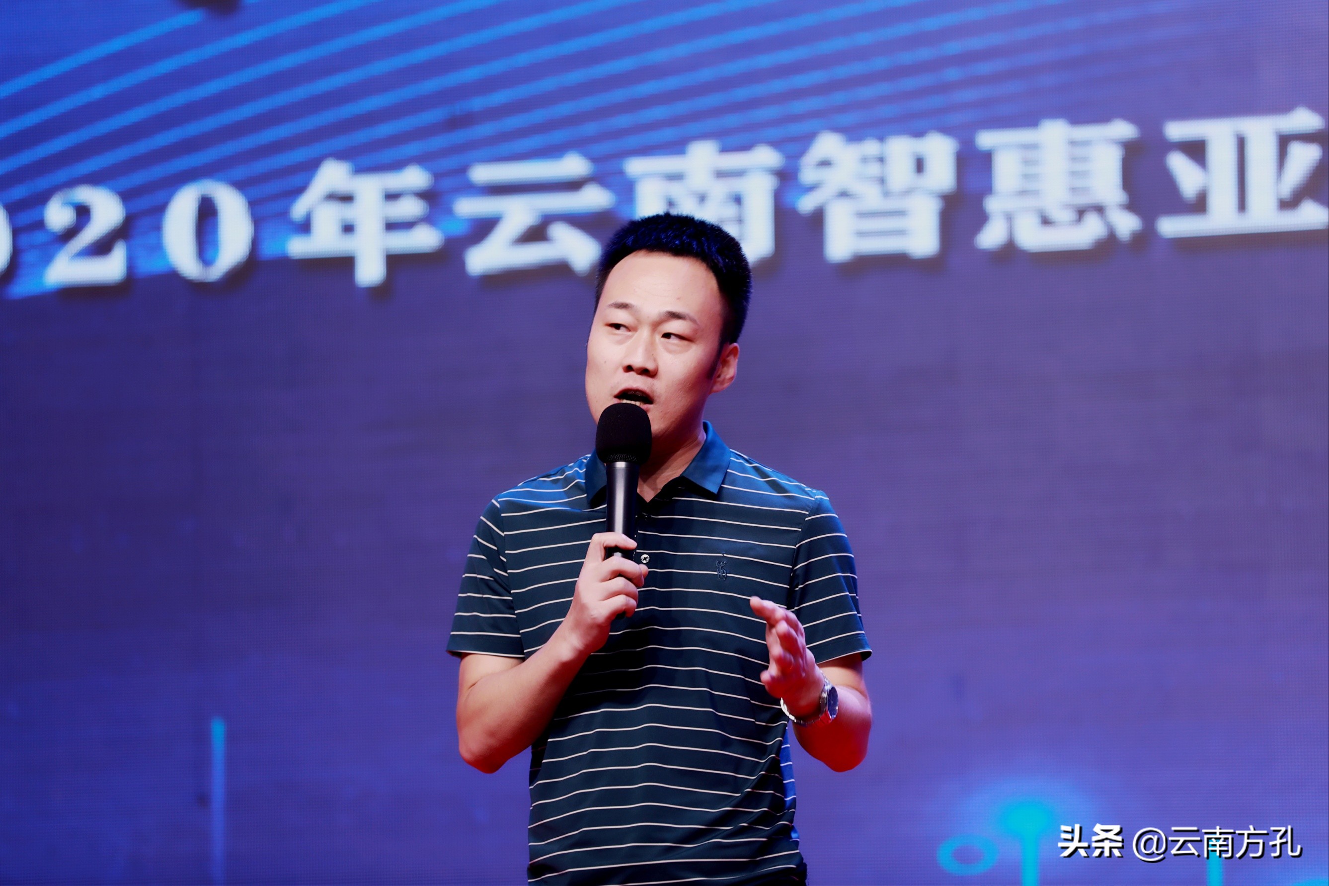 亚美科技车联网软件,亚美科技智慧交通合作方案