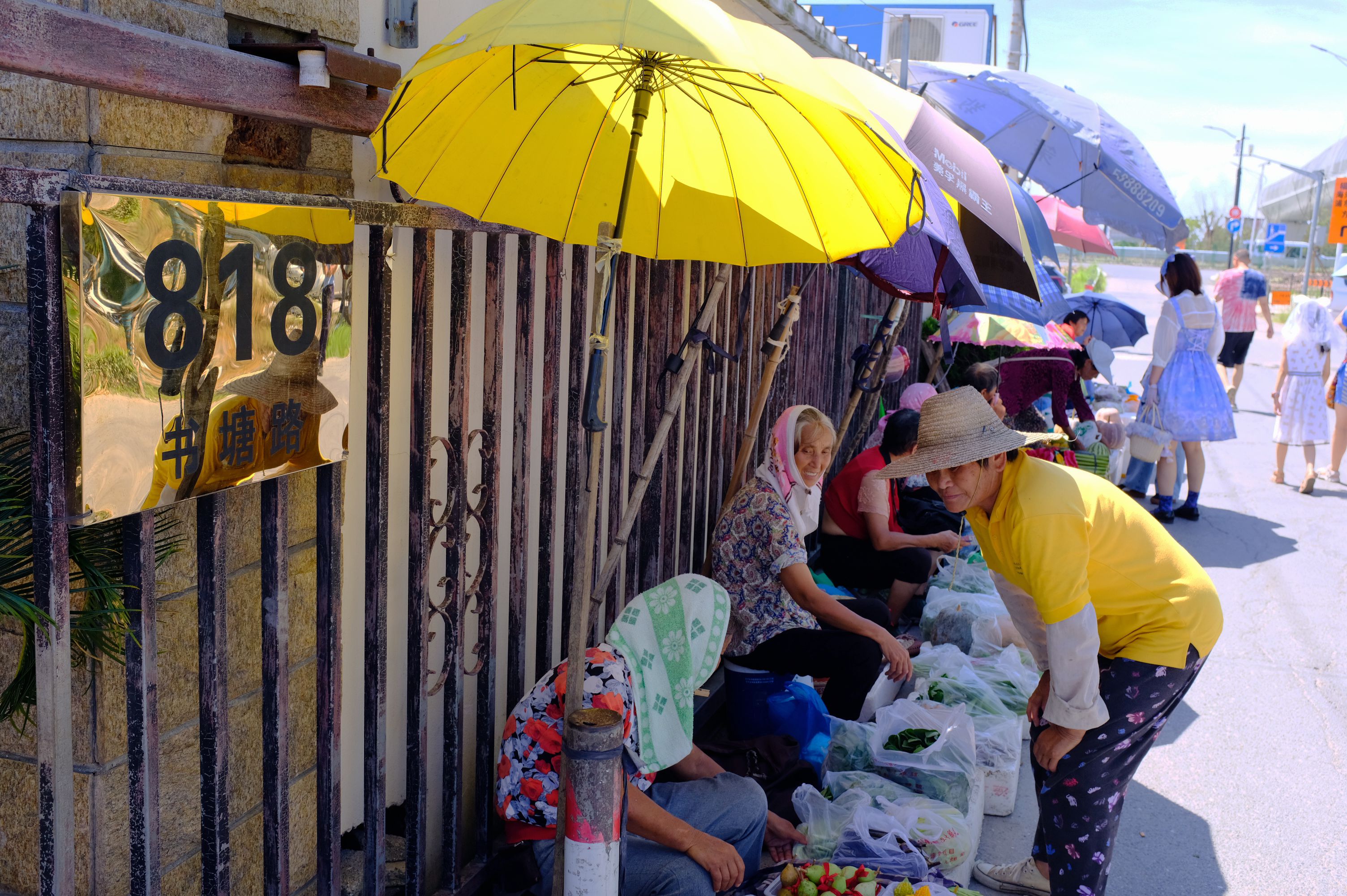 香喷喷快乐农庄,浦东新区香喷喷快乐农庄