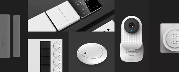 WULIAN南京物联荣获省市级“技术中心”大满贯