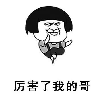 学费超30万?!这些扎根江浙沪的英式公学,我家孩子也想上!